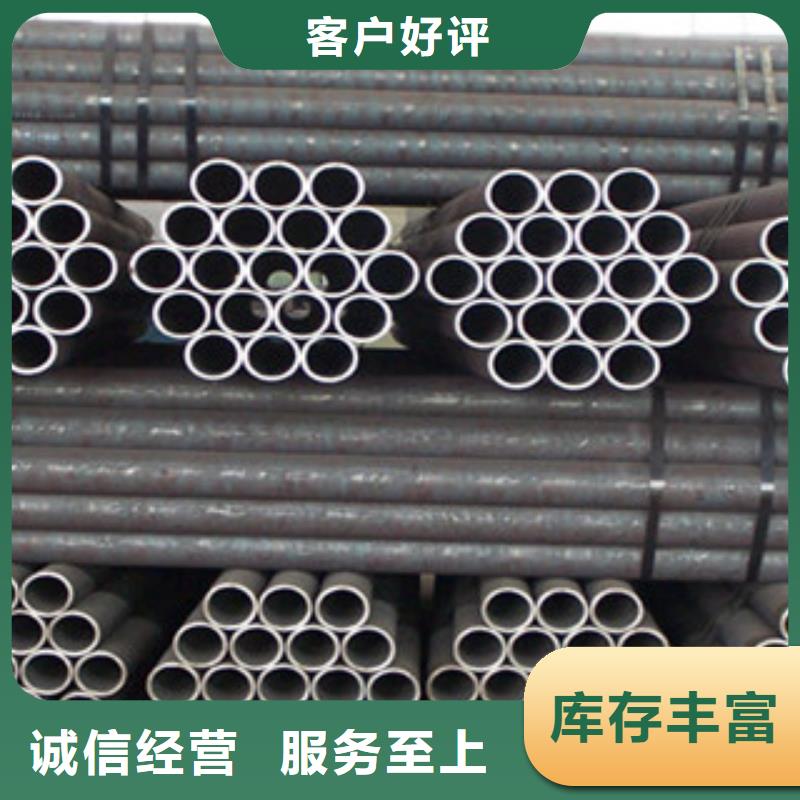 【無縫鋼管不銹鋼角鋼品質保證】