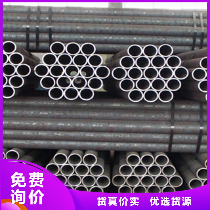 無縫鋼管-大棚管按需設計