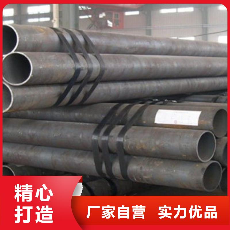 【無縫鋼管不銹鋼角鋼品質保證】