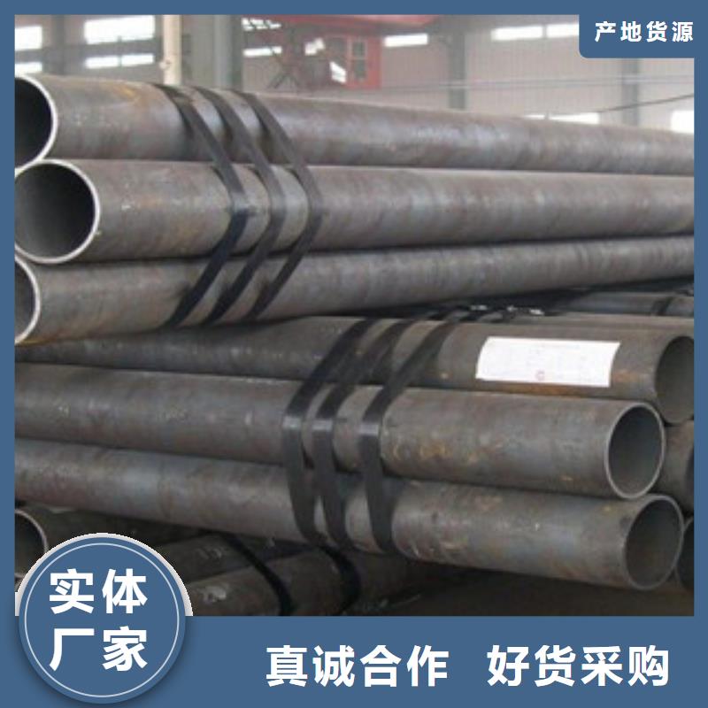 無縫鋼管不銹鋼管產(chǎn)品實拍