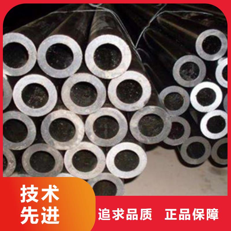 无缝钢管不锈钢丝价格实在