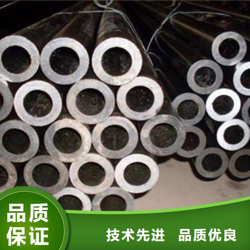 無縫鋼管不銹鋼板工期短發(fā)貨快