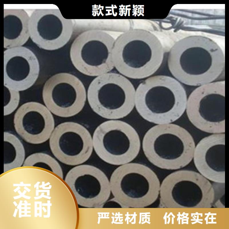 無縫鋼管-不銹鋼帶批發供應