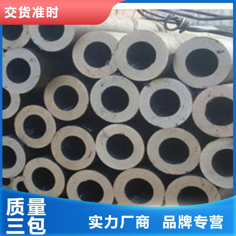 【無縫鋼管不銹鋼角鋼品質保證】