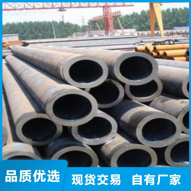 無縫鋼管不銹鋼板專注細節專注品質