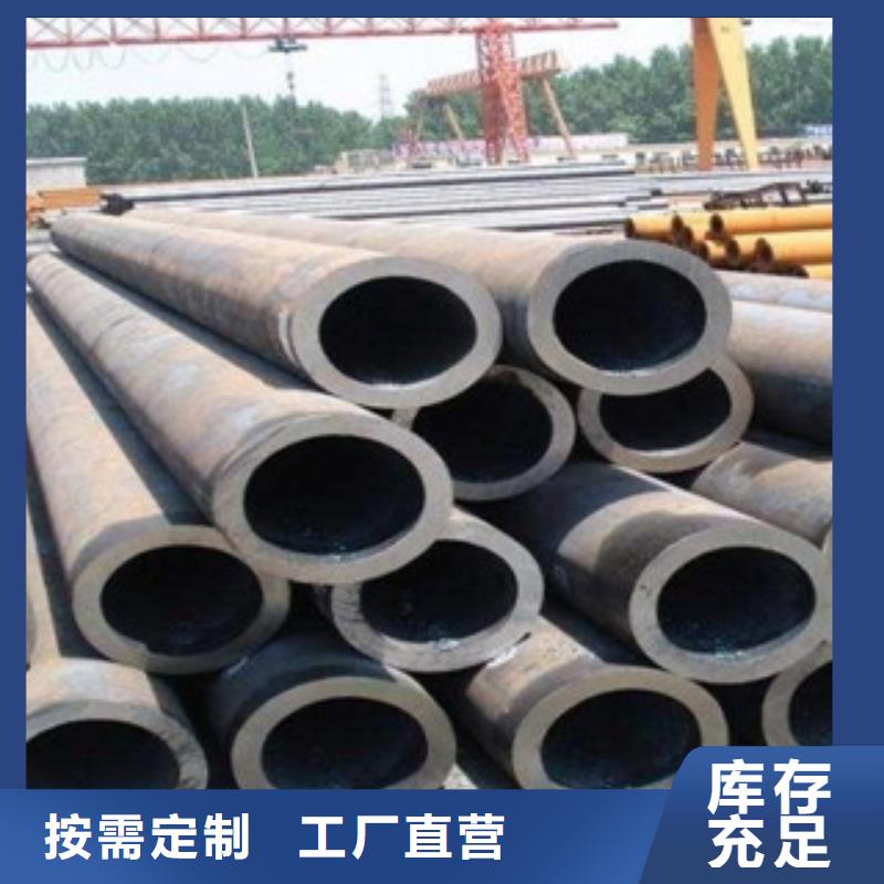 【無縫鋼管,不銹鋼板我們更專業(yè)】