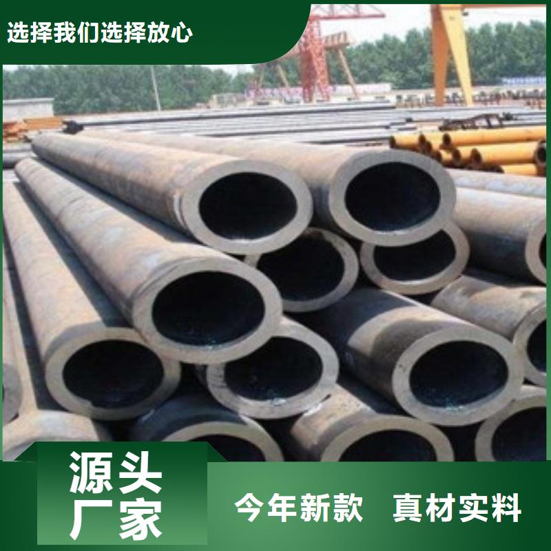 【無縫鋼管不銹鋼絲符合標準】