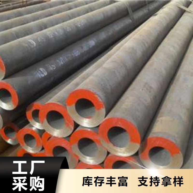 不锈钢圆钢视频-不锈钢圆钢|贵州省安顺市|西秀|平坝|黔东南|六盘水|贵阳|黔南|遵义|铜仁|毕节