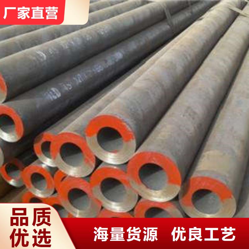 【無縫鋼管】不銹鋼帶實體廠家支持定制