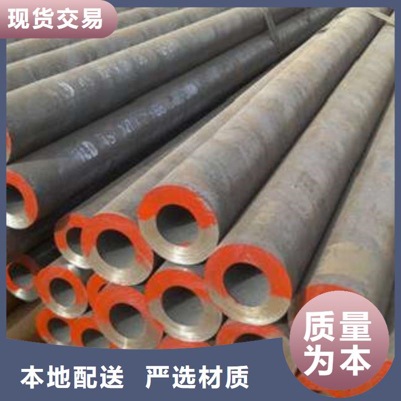 無縫鋼管_不銹鋼管廠家直銷貨源充足