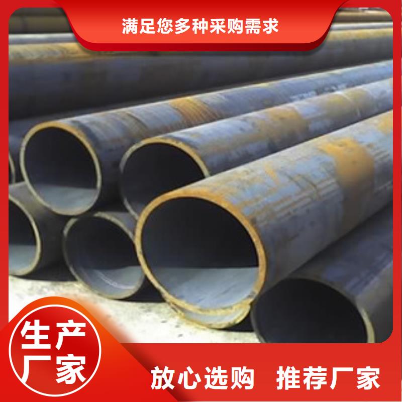 【無縫鋼管不銹鋼板實力優品】