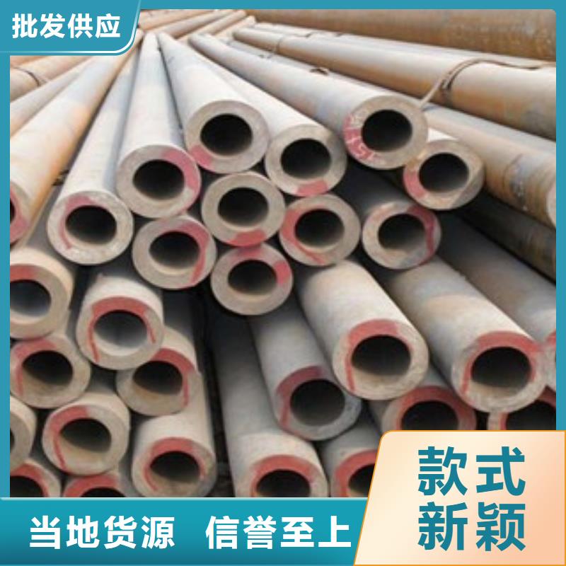 無縫鋼管-不銹鋼帶購買的是放心