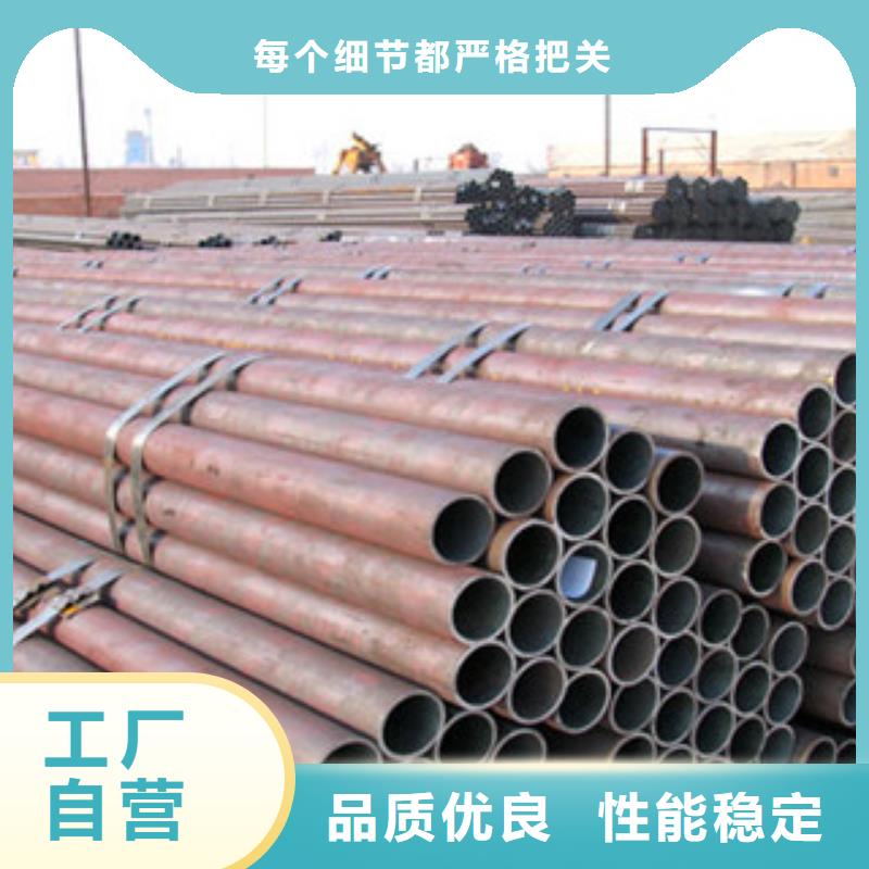 无缝钢管不锈钢板海量货源