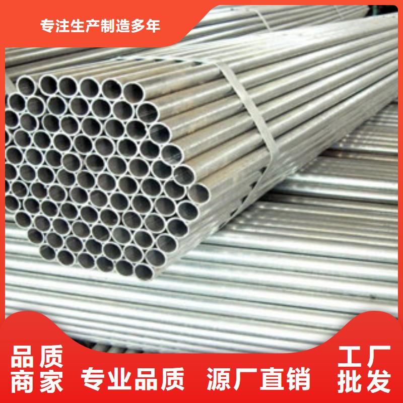 無縫鋼管不銹鋼角鋼品質卓越