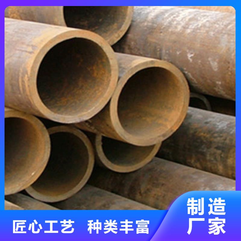 無縫鋼管不銹鋼管優(yōu)選好材鑄造好品質(zhì)