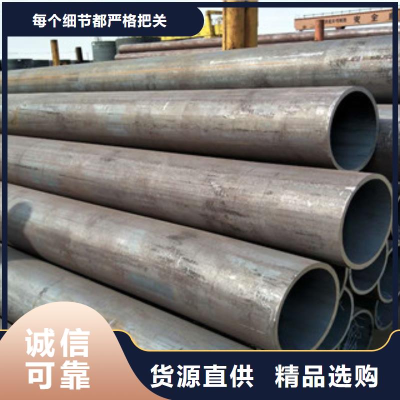 【無縫鋼管】不銹鋼帶實體廠家支持定制