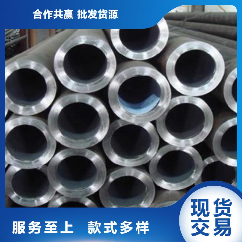 無縫鋼管不銹鋼絲源頭實體廠商