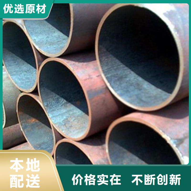 【無縫鋼管】不銹鋼帶實體廠家支持定制