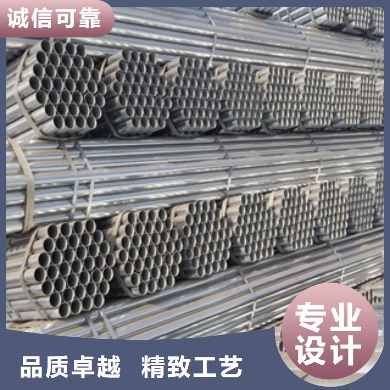 【鍍鋅鋼管】不銹鋼絲應用領域