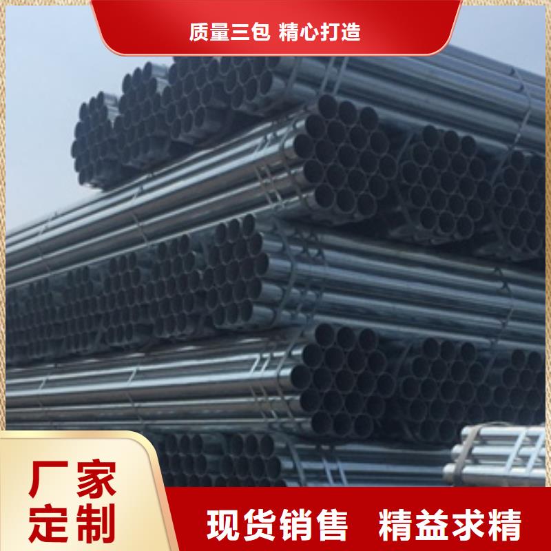 鍍鋅鋼管,不銹鋼裝飾管專注細節(jié)更放心