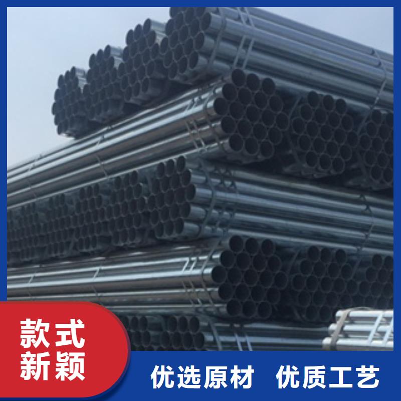鍍鋅鋼管不銹鋼圓鋼通過檢測