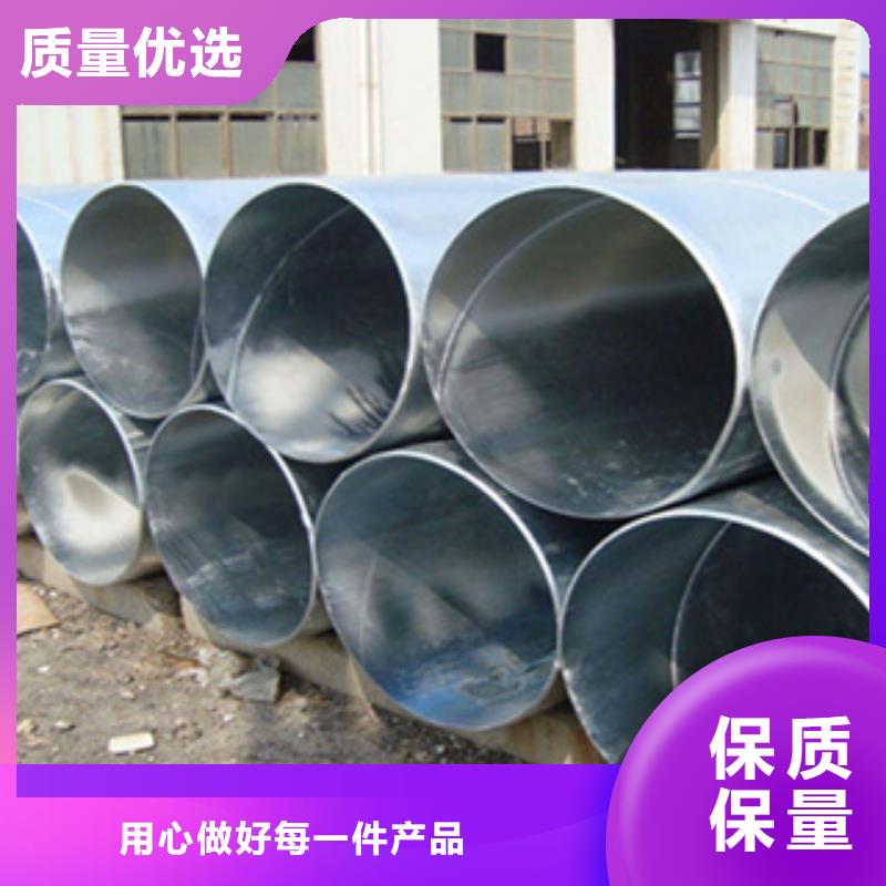 【鍍鋅鋼管】不銹鋼絲應用領域