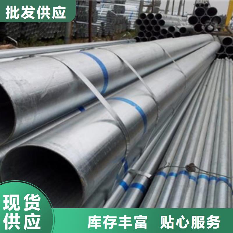 不锈钢圆钢视频-不锈钢圆钢-天超不锈钢金属材料(吉林省分公司)服务区域四平|通化|吉林|辽源|长春|延边