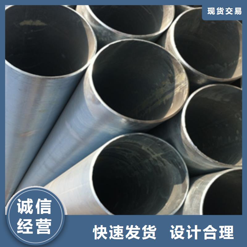 鍍鋅鋼管不銹鋼圓鋼種類多質量好