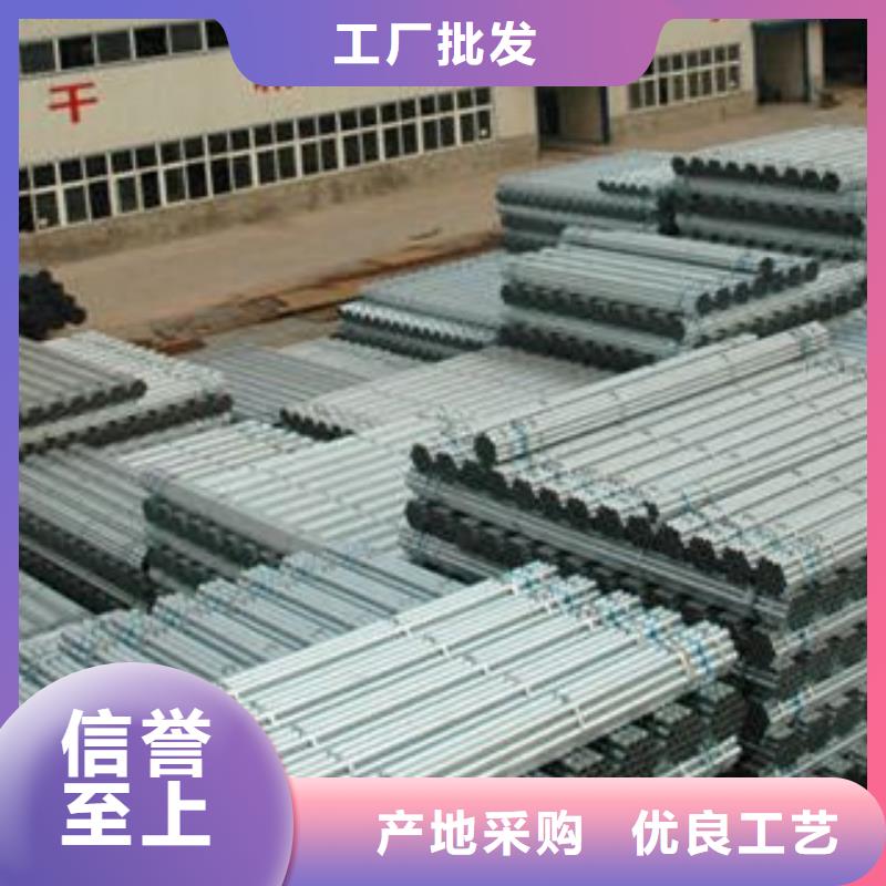 鍍鋅鋼管【不銹鋼絲】市場行情