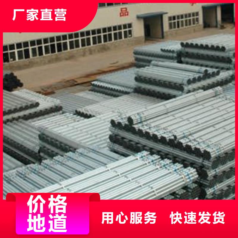 鍍鋅鋼管不銹鋼圓鋼通過檢測