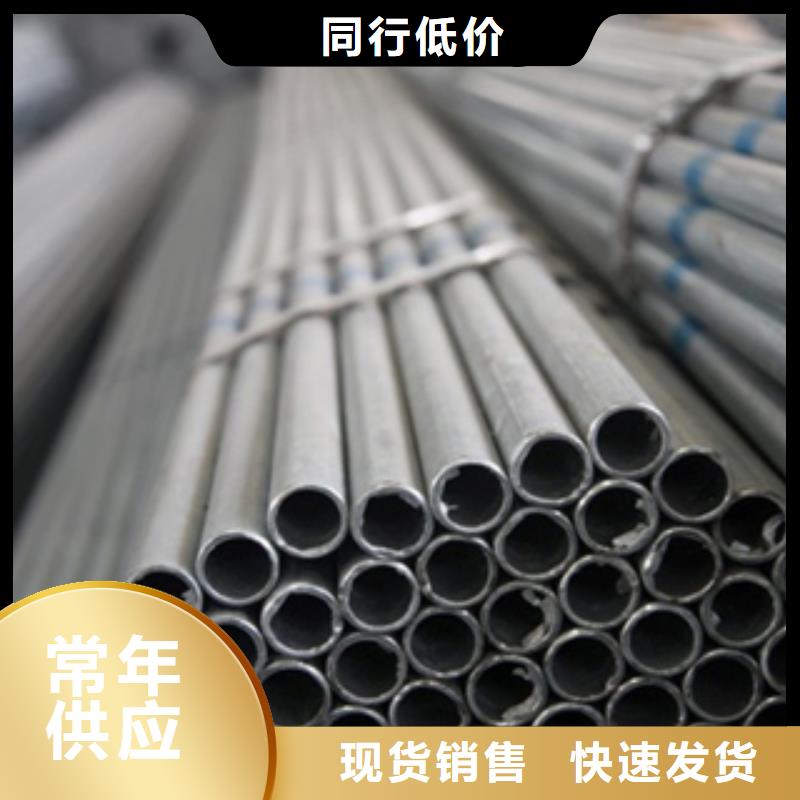 【鍍鋅鋼管】不銹鋼絲應用領域