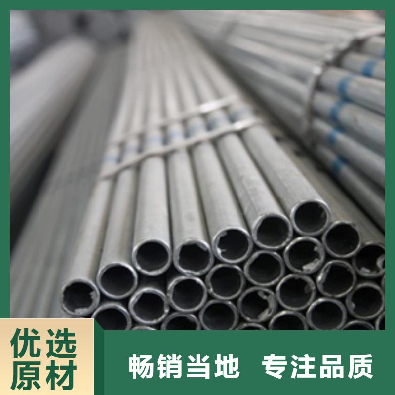 鍍鋅鋼管不銹鋼圓鋼通過檢測