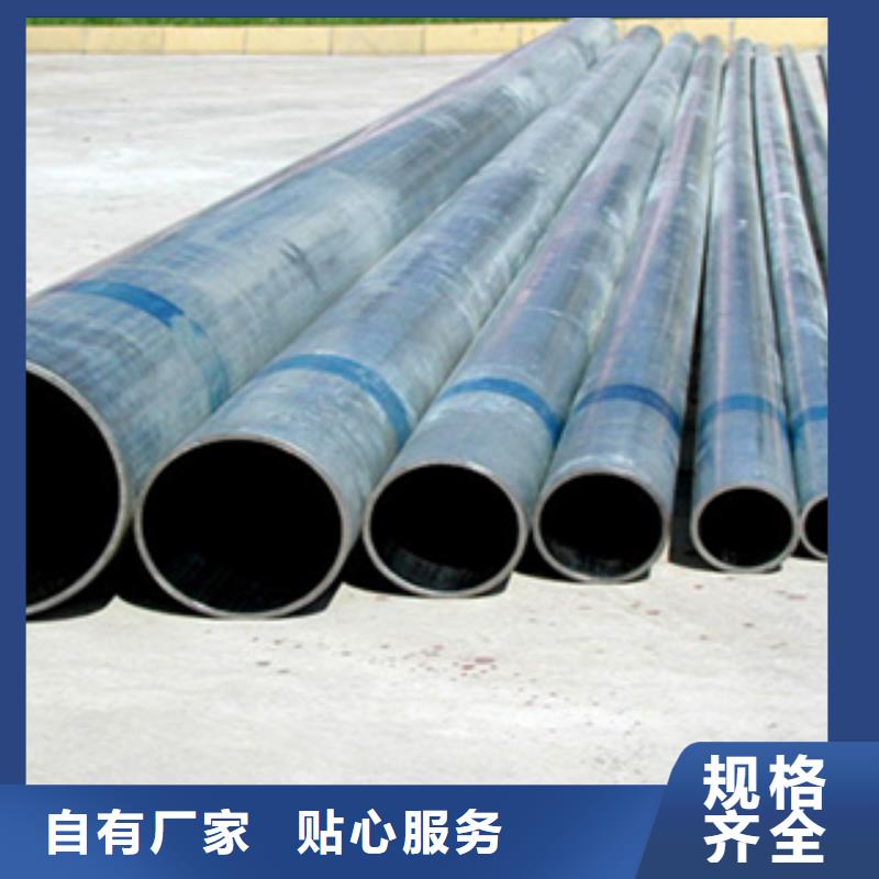 不锈钢圆钢视频-不锈钢圆钢-天超不锈钢金属材料(吉林省分公司)服务区域四平|通化|吉林|辽源|长春|延边