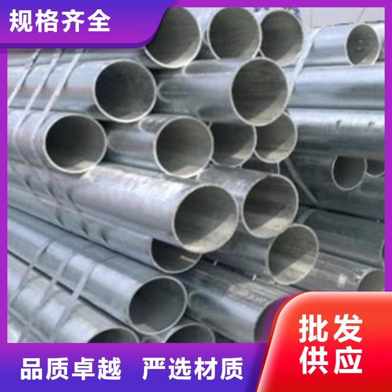 【鍍鋅鋼管】不銹鋼絲量大更優惠