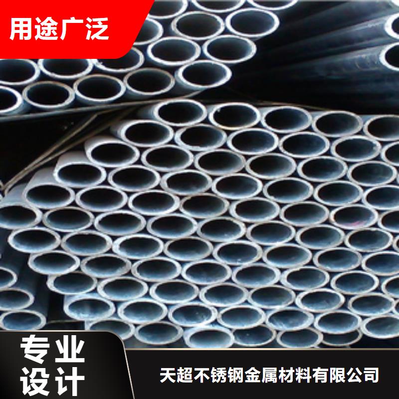 鍍鋅鋼管不銹鋼圓鋼種類多質量好