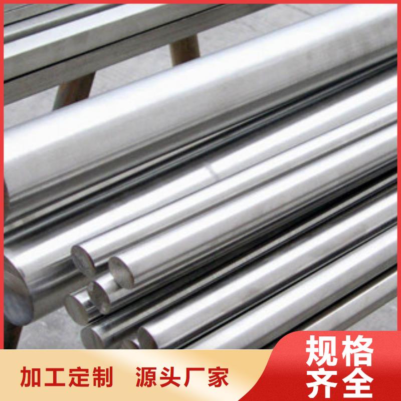 不銹鋼圓鋼實力優品