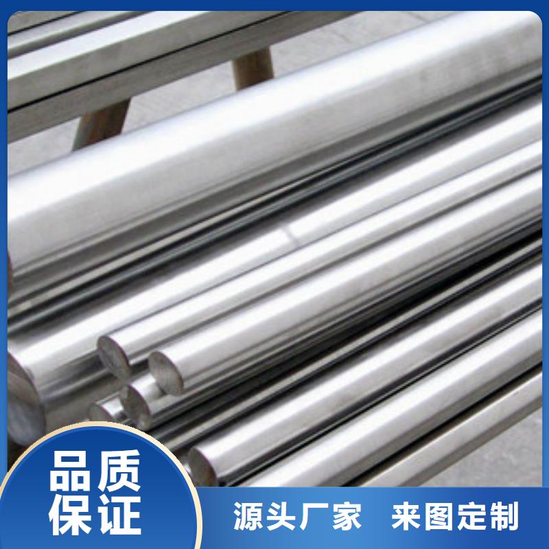 不銹鋼圓鋼細(xì)節(jié)嚴(yán)格凸顯品質(zhì)