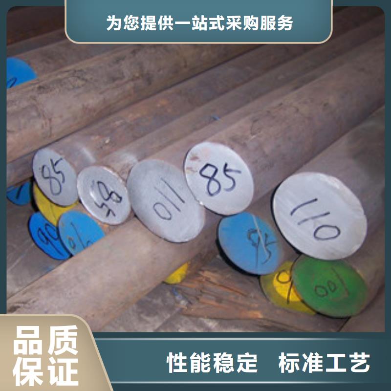 不銹鋼圓鋼【不銹鋼帶】實體廠家支持定制