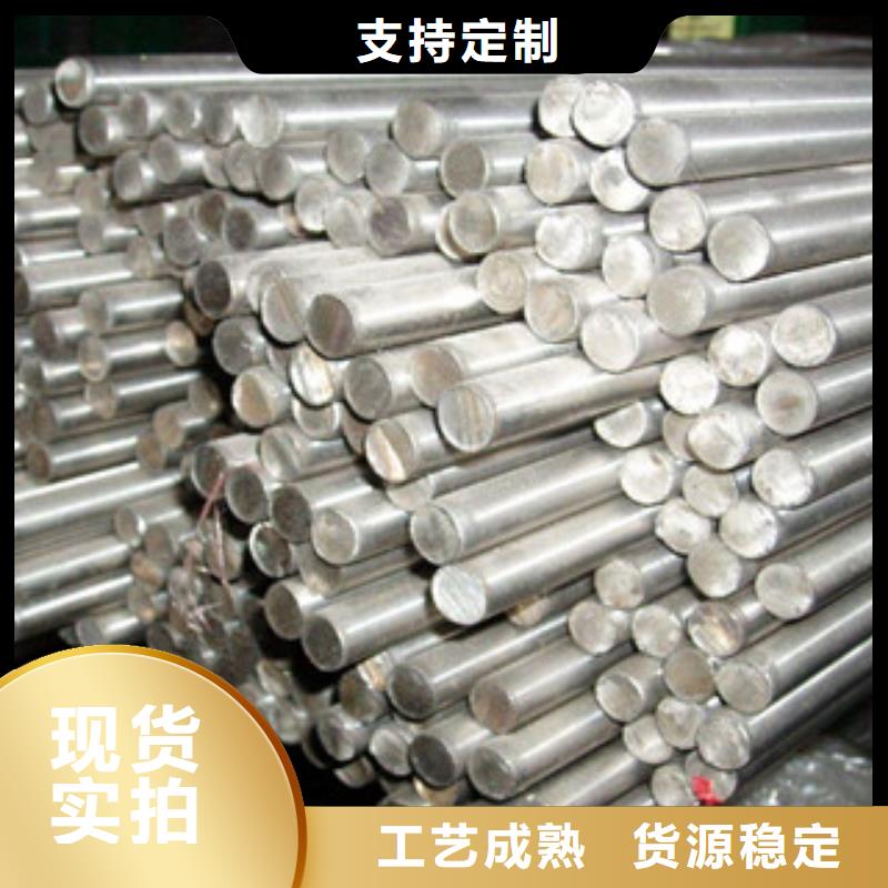 不銹鋼圓鋼_不銹鋼絲今日價格