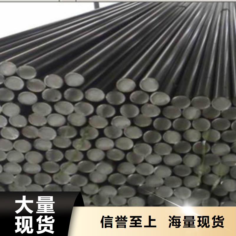 不銹鋼圓鋼不銹鋼絲全品類現貨