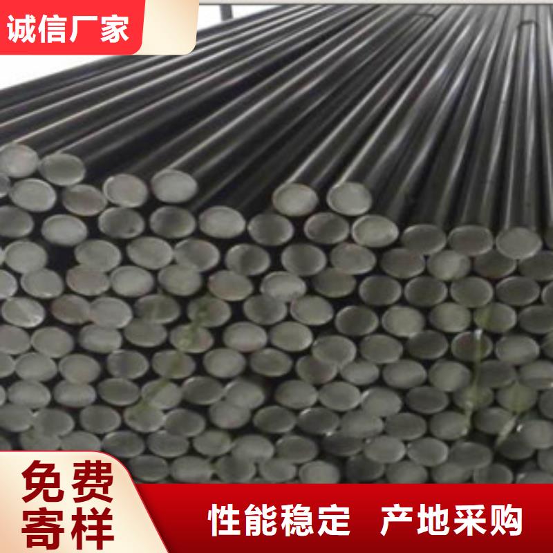不銹鋼圓鋼_不銹鋼絲支持定制批發(fā)