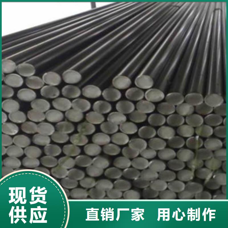 不銹鋼圓鋼不銹鋼管助您降低采購成本