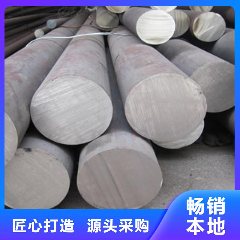 【不銹鋼圓鋼-不銹鋼裝飾管供您所需】