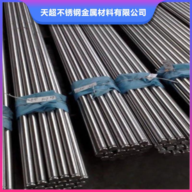 不銹鋼圓鋼【無縫鋼管】使用壽命長久