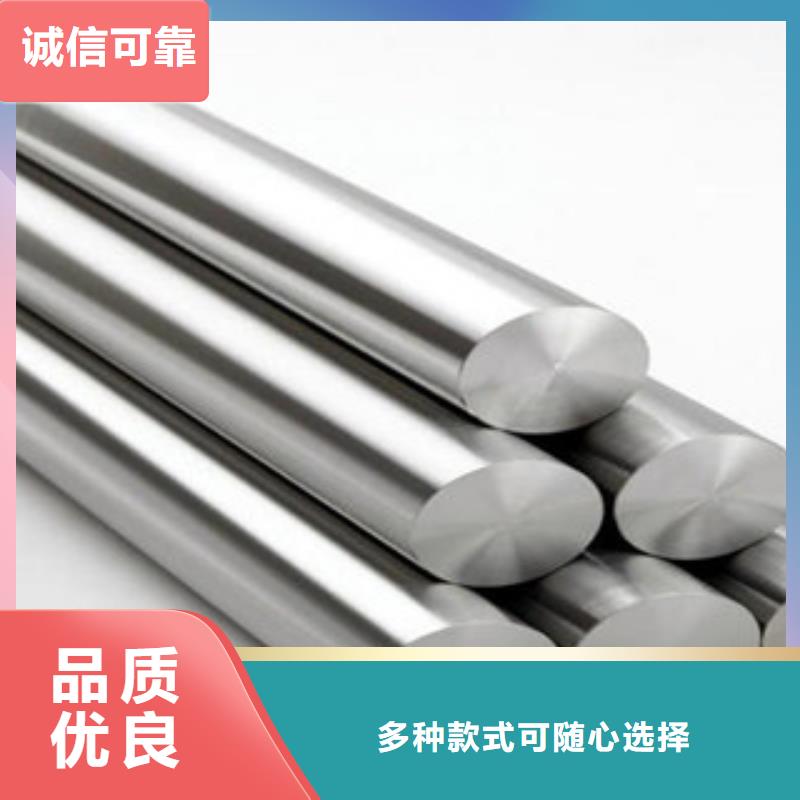 不锈钢圆钢不锈钢丝满足您多种采购需求