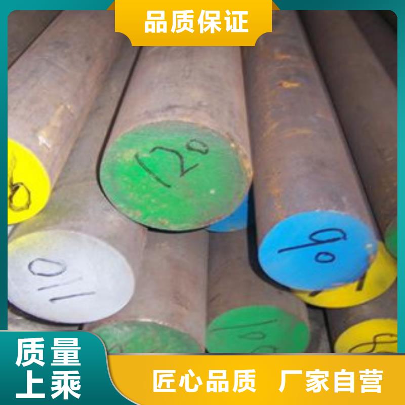 不锈钢圆钢无缝钢管优选厂家