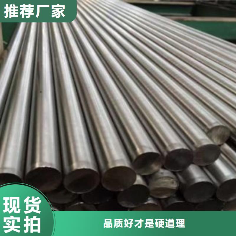 不銹鋼圓鋼不銹鋼管助您降低采購成本