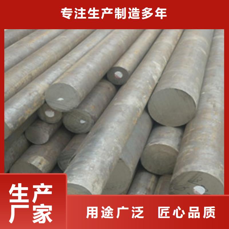 【不銹鋼圓鋼-不銹鋼裝飾管供您所需】