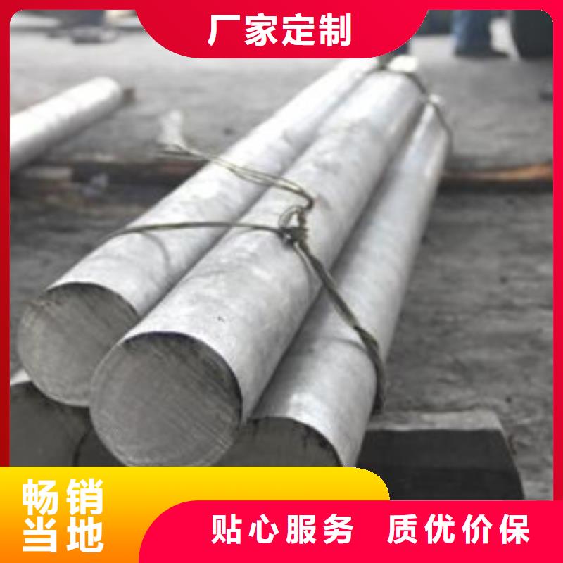 不锈钢圆钢无缝钢管优选厂家