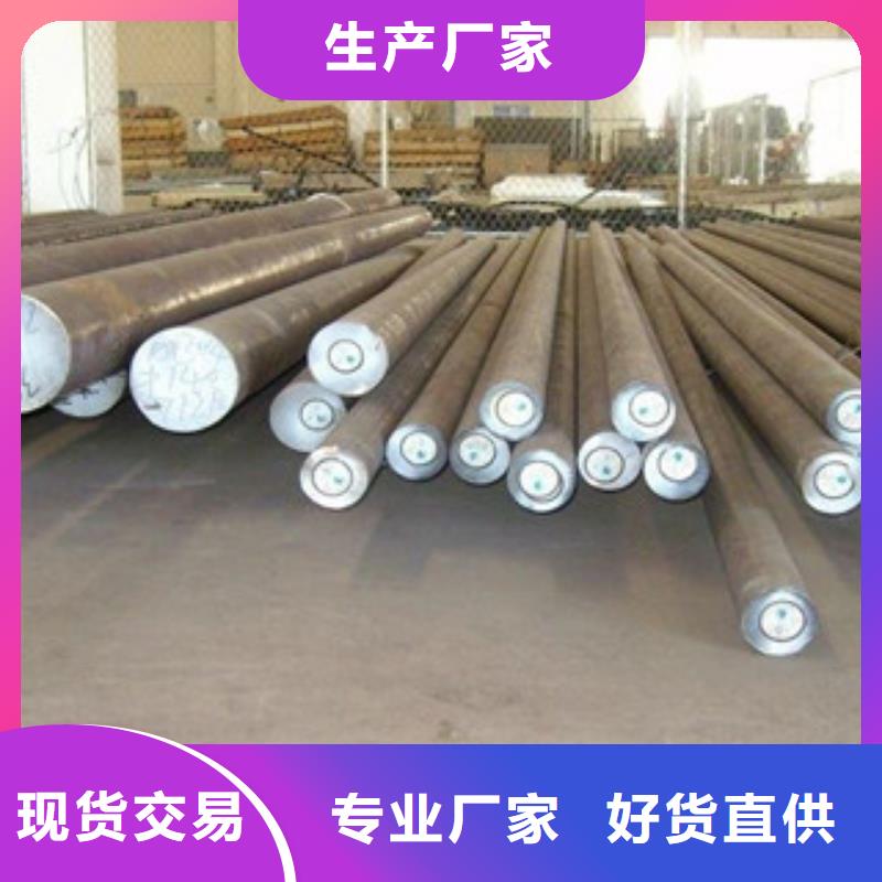 【不銹鋼圓鋼不銹鋼管省心又省錢】